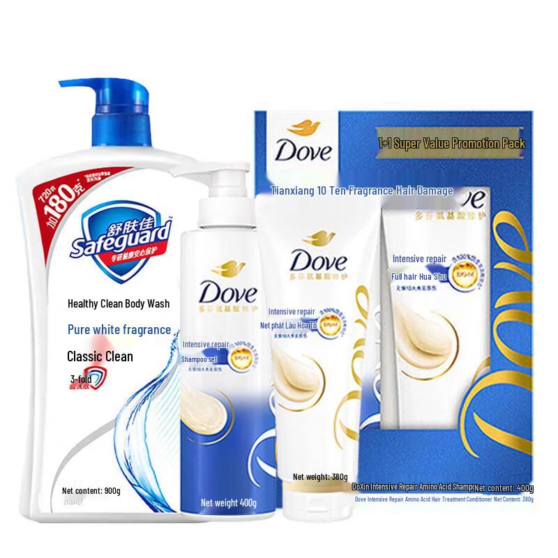 Dove & Safeguard Hair & Body Care Bundle