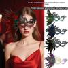 Rhinestone Feather Mask Seductive Style Halloween Festival Party Mask  Holiday Costume Accessories