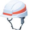 DIC Plastic IZANO2 Folding Line Helmet, White/Orange