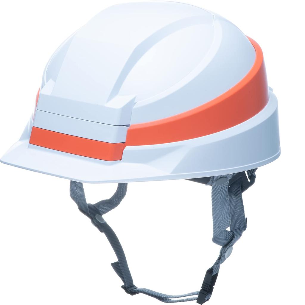 DIC Plastic IZANO2 Folding Line Helmet, White/Orange