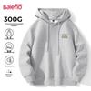 Baleno Unisex Heavyweight Hooded Sweatshirt