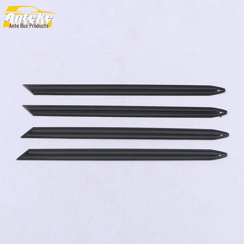 2020 Hao Yue Stainless Steel Door Panel & Armrest Trim Stickers