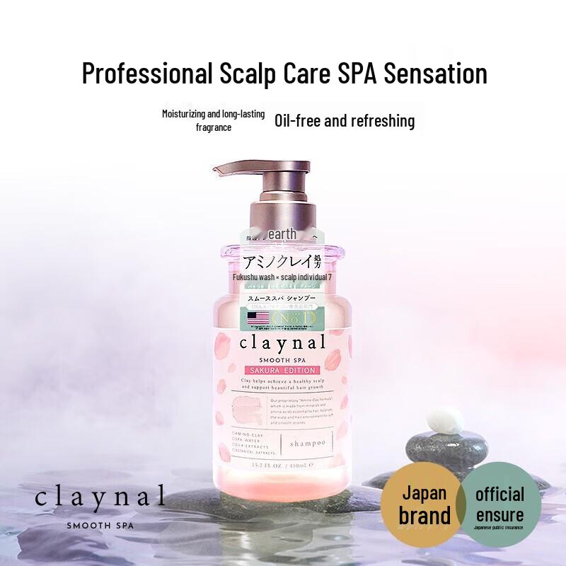 Pum Pai Amino Acid Mineral Clay Scalp Care Shampoo