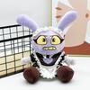 The Amazing Digital Circus Plush Toy With Pp Cotton Filling For Collectors And Fans