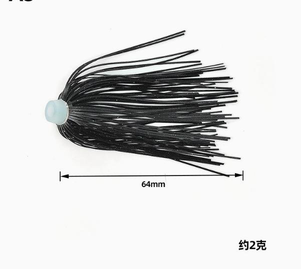 88 Strands 64mm Silicone Artificial Soft Bait Freshwater Trolling Lure Skirts Elastic Hole Carp Fishing Accessories Spinner Bait