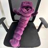 Jujutsu Kaisen Fushiguro Plush Toy Cursed Spirit Purple Worm Soft Doll For Teens Kids Fans Home Decor Desk Party Christmas Gift