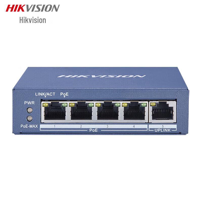 

Hikvision 5-Port Gigabit PoE Repeater Switch