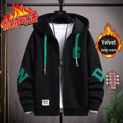 Trendy Men's Baseball Jacket for Boys - Cold-Resistant Autumn/Winter Top for Junior and High School Students