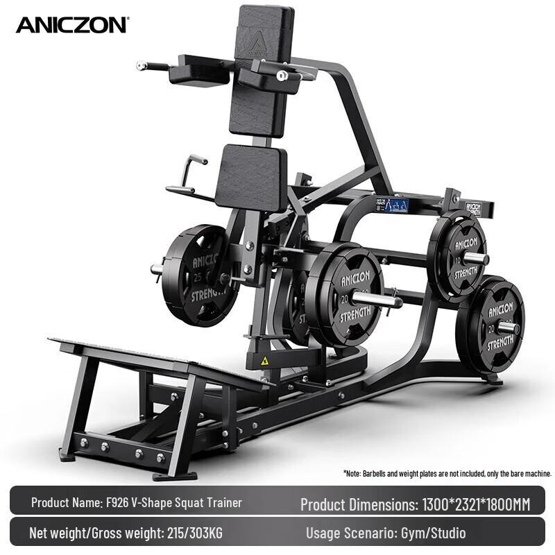 EM F926 Commercial V-Squat Machine