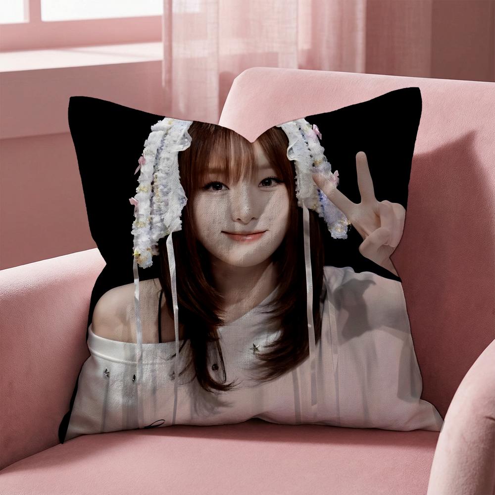 

Choi Ye-na Cushion Cover Multi-Scene Pillow Cover for Home & Car - Reversible, Soft & Durable for Daily Use 30cmx30cm