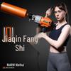 Nairhui High Power Handheld Water Drilling Machine for Concrete and Brick