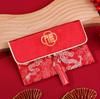 Festive Red Envelope Jewelry Bag with Tassel and 'Fu' Character - Wedding Gift or Coin Purse