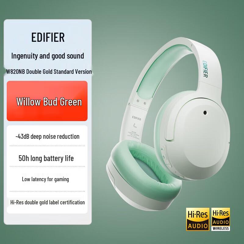 Edifier W820NB Dual Gold Label Edition Over-Ear Bluetooth ANC Headphones