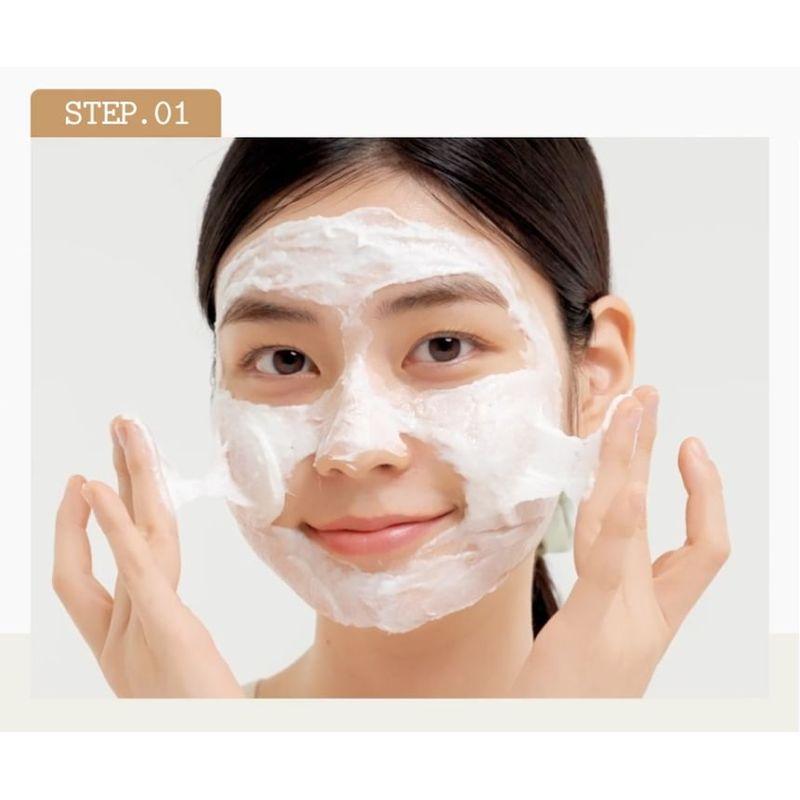 FULLY - Rice-Dough Mask Cleanser Mini