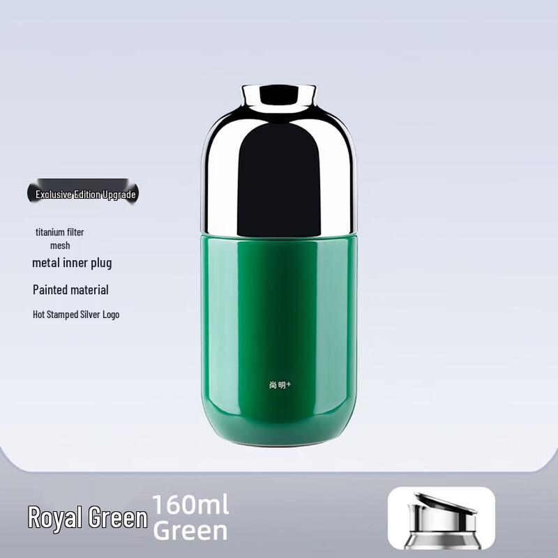 SAMADOYO Insulated Titanium Lined Travel Tea Tumbler