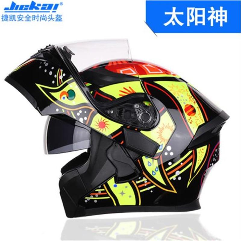 Motorcycle Modular Helmet Dual Lens Anti-Fog Full Face Men Women