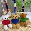 Clothes Teddy Bear Doll Pendant Keychain Plush Toy Pendant Gift Printed Bear Doll