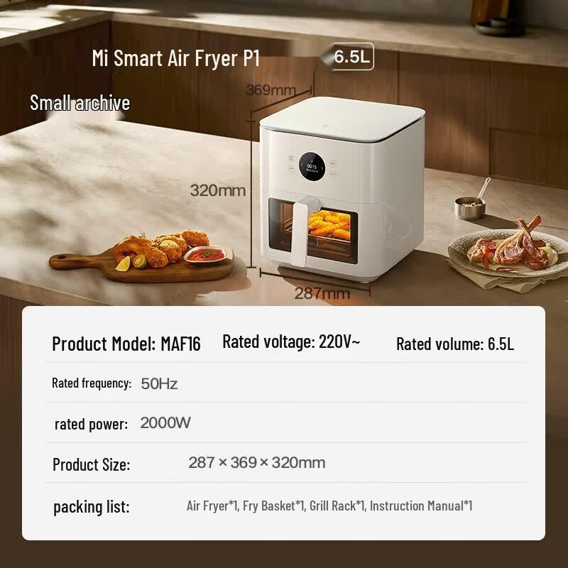 Friggitrice ad aria intelligente Xiaomi P1 spina CN (adattatore incluso)