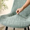 Solid Color Chair Cover Elastic Shell Chair Slipcover Armless Non-Slip Seat Protector El Wedding 1/2/4/6Pc Fundas Para Sillas