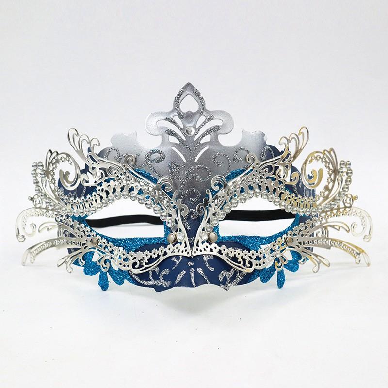 Elegant Half-Face Masquerade Mask Halloween Party Costume Ball Dance Event