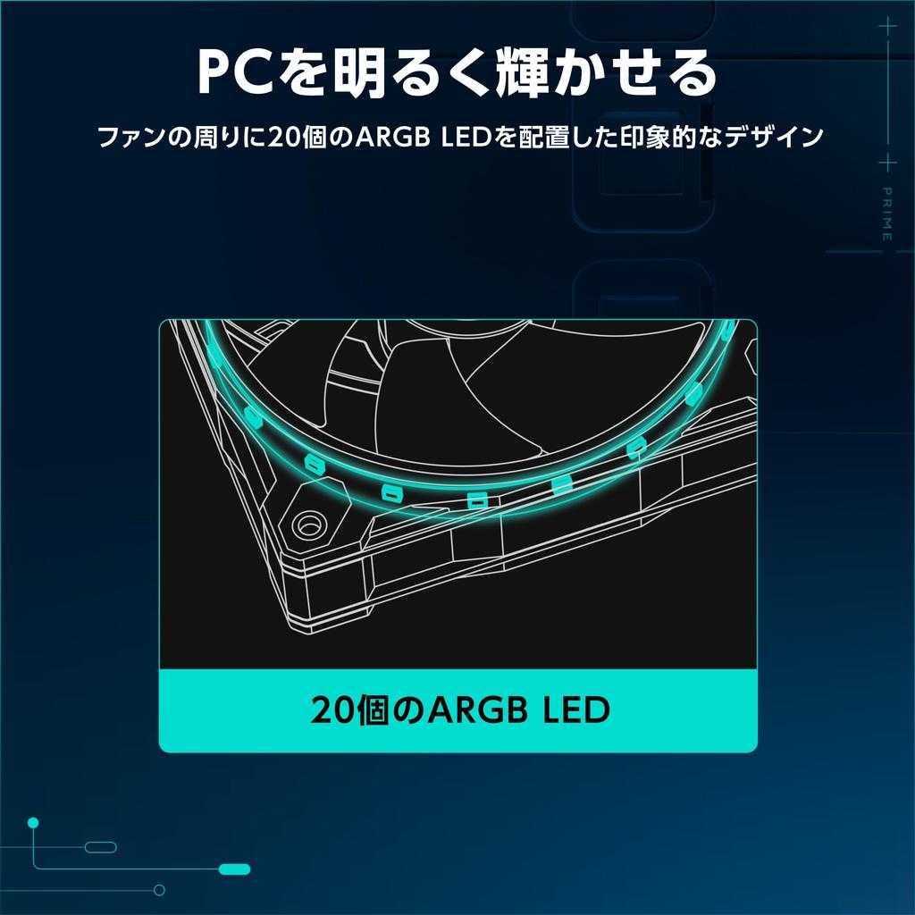 Asus Prime MR120 ARGB Reverzní osvětlení na 28mm MR120 REVERSE ARGB VENTILÁTOR Oficiální japonský bílý ventilátor, Oboustranný rám, silný, BÍLÝ, distributor,