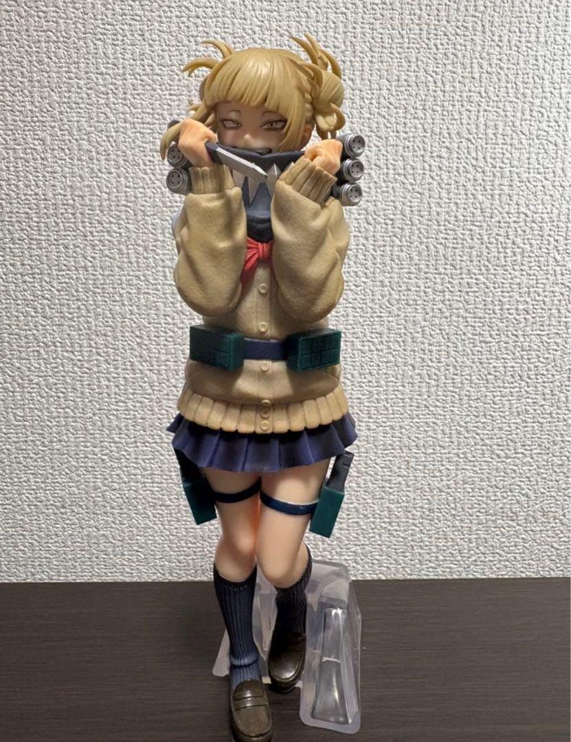 

[USED] For Takeru-sama only