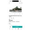 Used A BATHING APE BAPE SK8 STA #2 Green