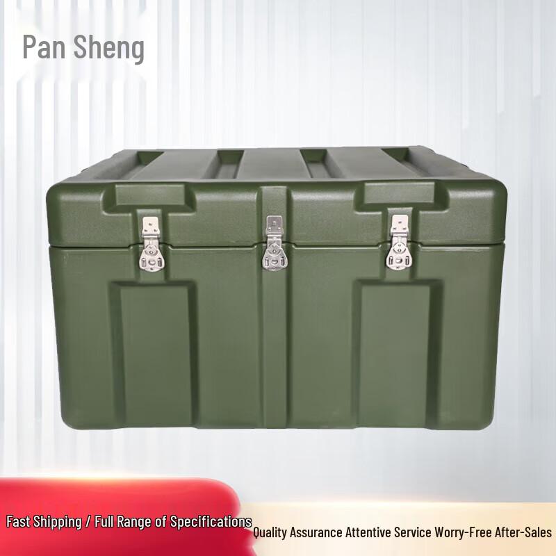 Pansheng Heavy-Duty Rotomolded Storage Case