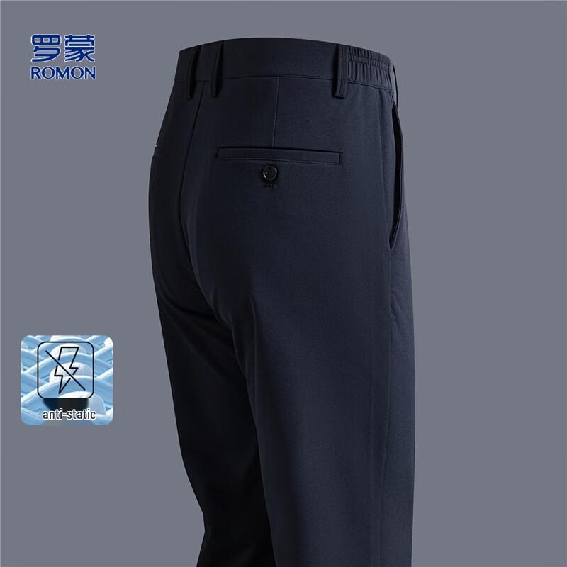 Romon Men's Solid Color Straight-Leg Casual Pants