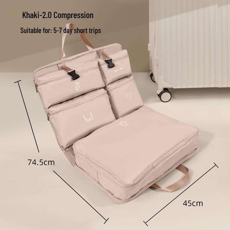 

Portable Underwear & Clothing Organizer for Travel 45x32x11 cm хаки