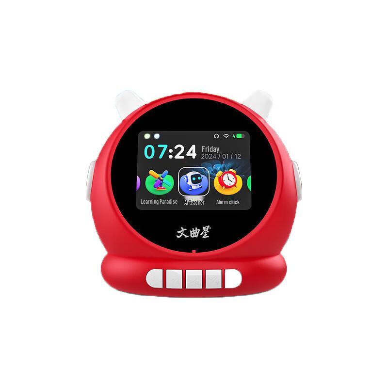 Wenquxing N1Pro AI Smart Educational Alarm Clock (CN version)