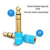 Wiesoon S01 6.35mm Male To 3.5mm Female Audio Adapter