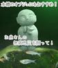 clowin Jizo Small Garden Mini Jizo Stone Granite Aquarium Bonsai Gray Stone Statue, Figurine, Ornament, Japanese-Style Ornament,