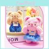 Adorable 4 Inch Denim Overall Cream Bear Plush Keychain Cute Hanging Decoration Gift