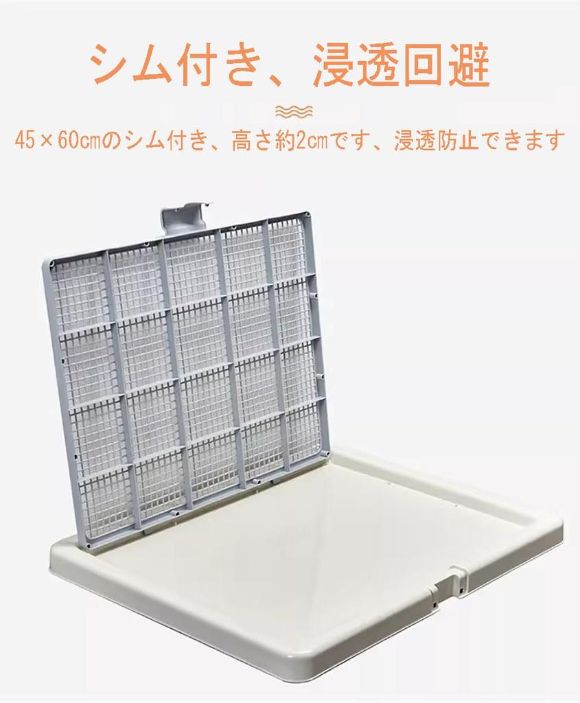 Bac à litière pour chien 65X52CM Toilettes pour animaux 60kg Grand bac pour chien Large chien Facile à nettoyer Bac antibactérien Boîte Blanc (65X52X4.5CM, Café)