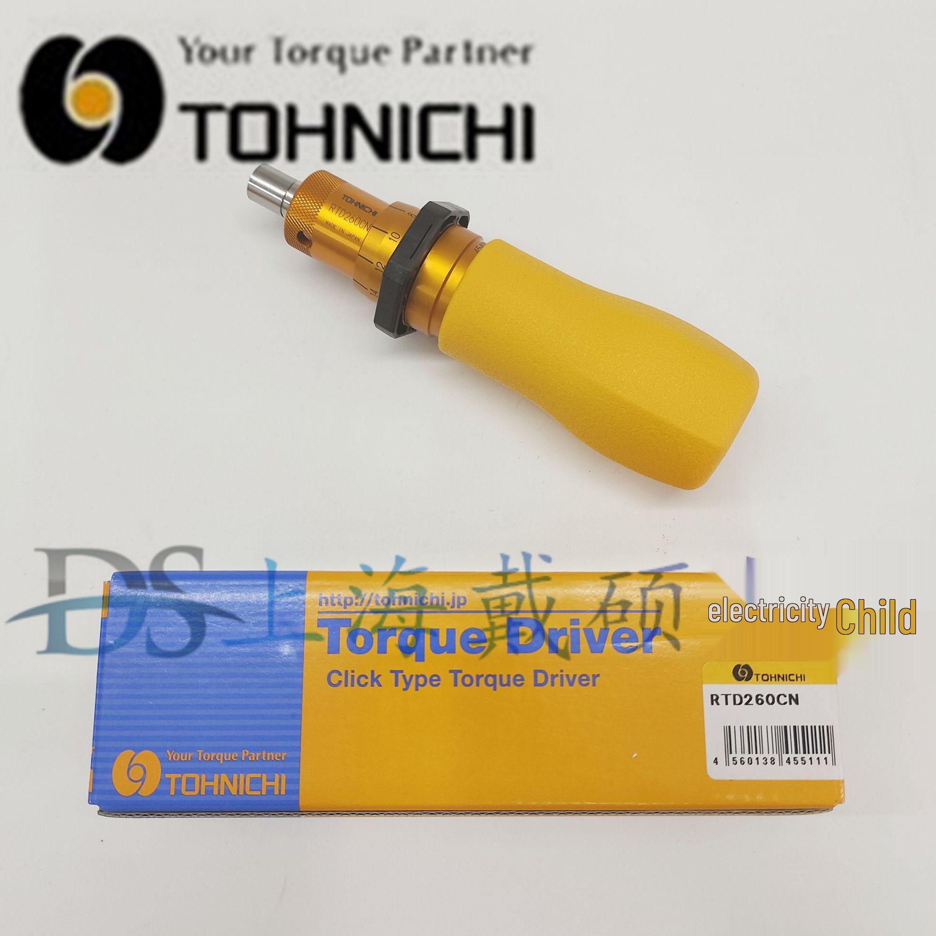 TOHNICHI Torque Wrench RTD30CN/RTD260CN RTD260CN