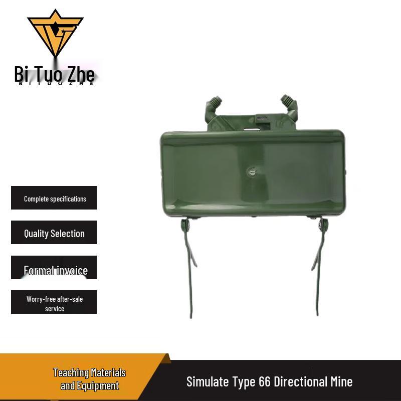 Bituozhe Simulated Type 66 Anti-Tank Directional Mine Model