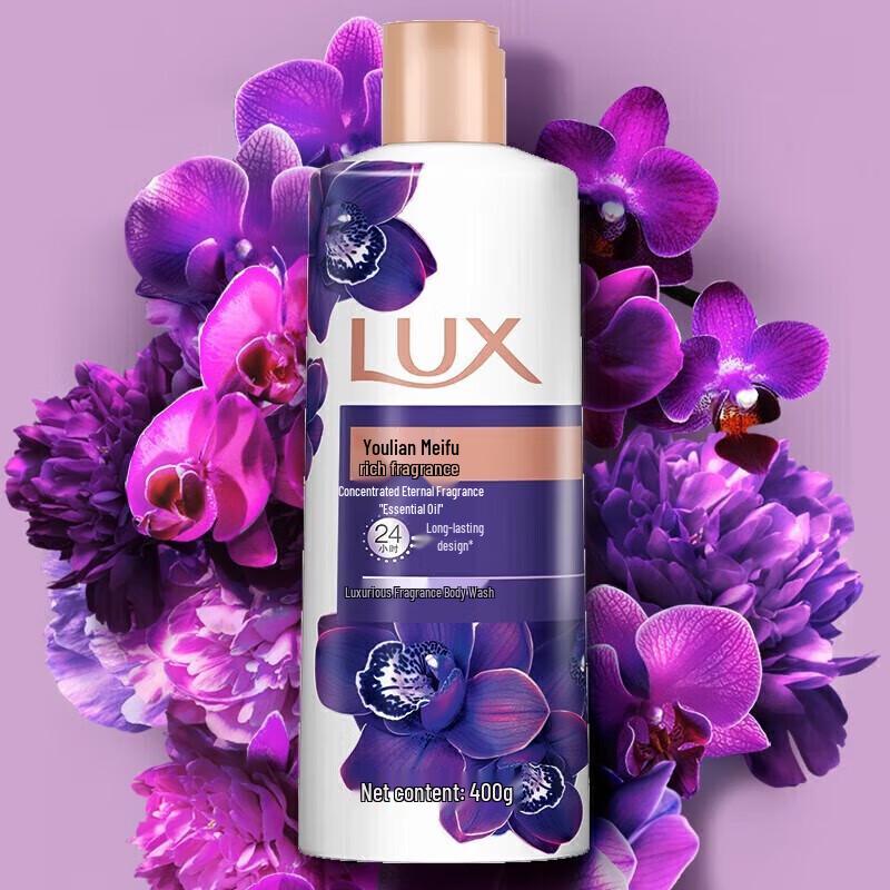 lux Lotus Charm Shower Gel & Freesia Hand Soap Set