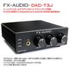 DAC with headphone amplifier and tone control supporting 3 digital inputs up to FX-AUDIO- DAC-T3J High-resolution built-in preamplifier, (USB,