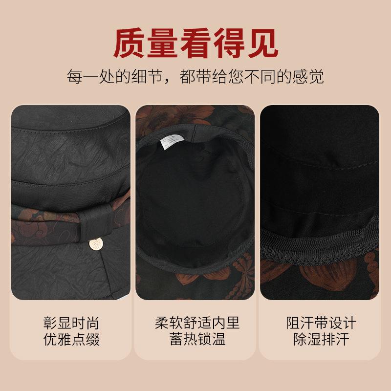 Ladies new hat autumn and winter top hat double thermal basin hat middle old man hat mother fashion bucket hat