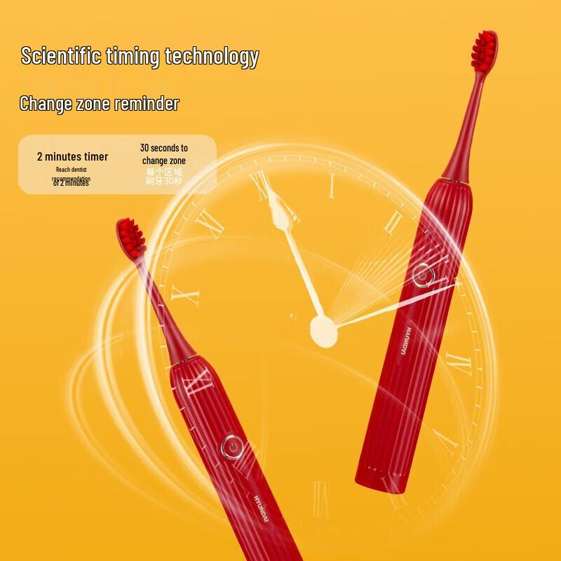 Hyundai X10 Sonic Electric Toothbrush Set