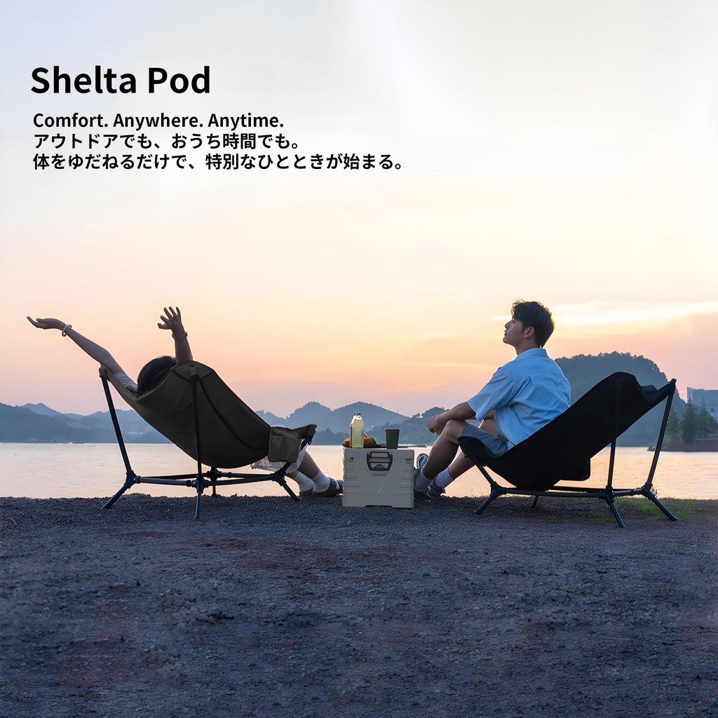 Outdoor Folding Camping Adjustable Reclining Camping Storage Ground Includes Compact Nap 7075 900D Oxford Wide Low High Back Suitable for Outdoor