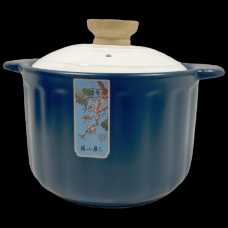 

Zhang Xiao Quan Blue Ceramic Soup & Stew Pot, 4.2L