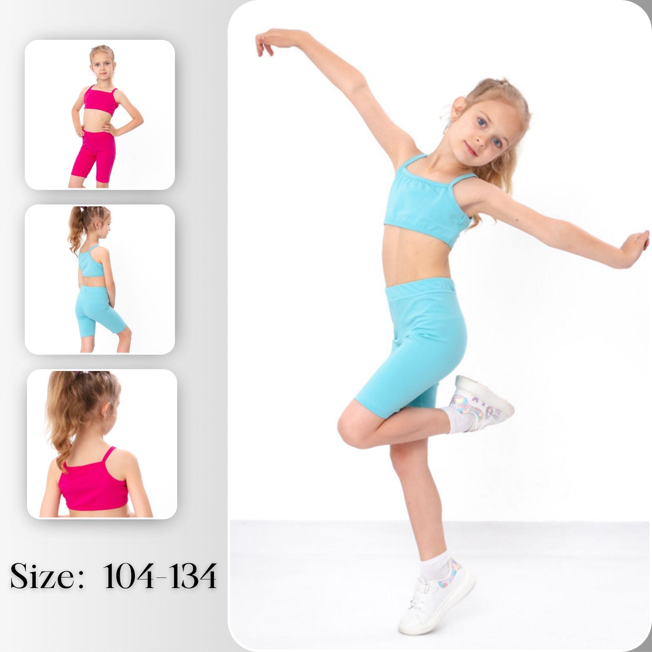 

Girl’s Summer Set (Top + Biker Shorts) – Stretchy & Lightweight Fabric, Active Fit Summer 6474-036 HC 110 дитини синього кольору