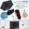 DSDCDJ Folds in 3 Sun UV Cut Light Complete Sun Heat Automatic Opening and 6 Folding UV Heatstroke Sunburn Water Suitable for Sunny and Rainy Comes