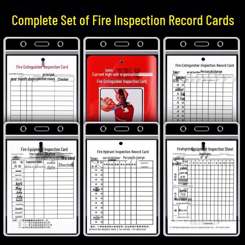 Fire Equipment Inspection & Maintenance Card Set