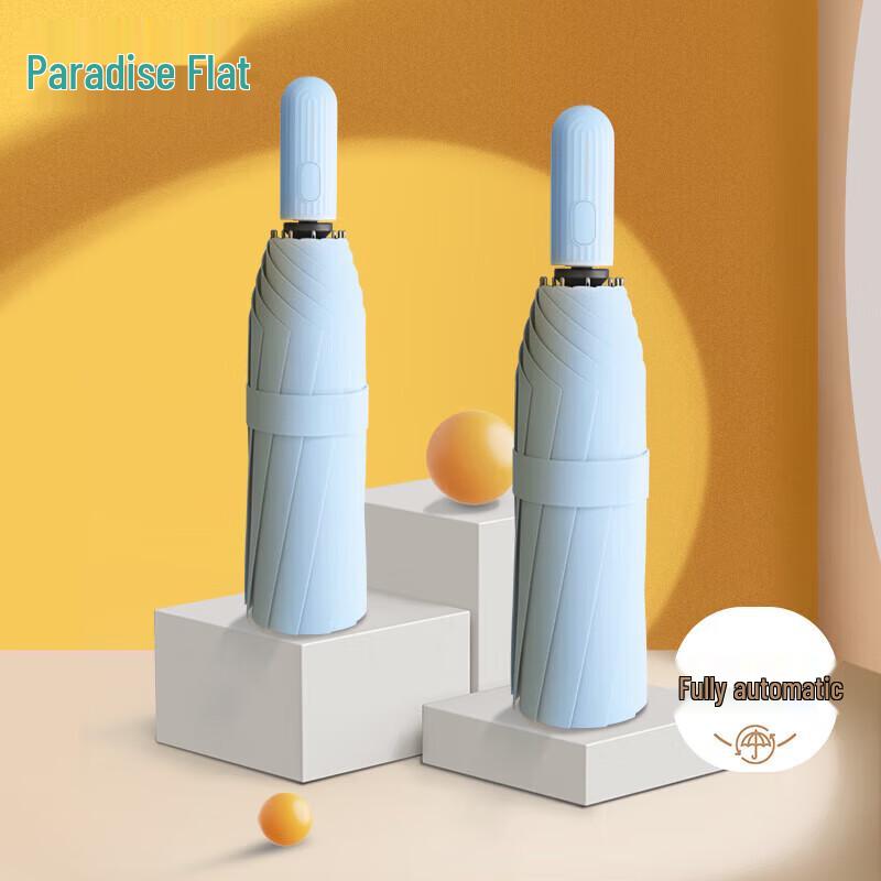 Paradise Fully Automatic Foldable UV Protection Umbrella