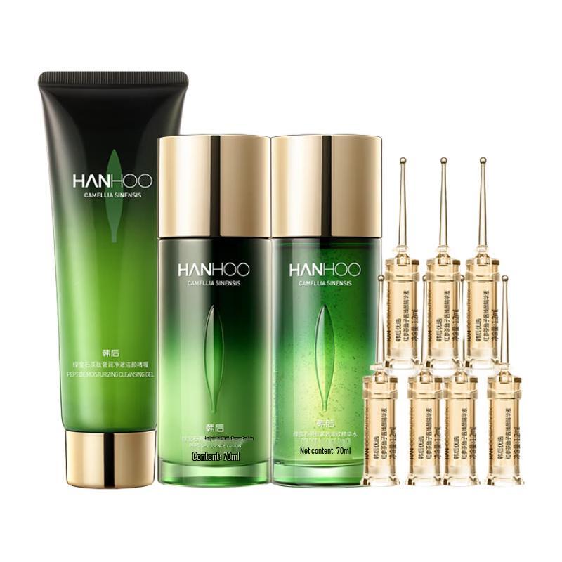 

Hanhoo Green Emerald Tea Peptide Skincare Set