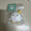 AESPA Winter Muntan Keyring FANLIGHT DOLL KEY RING