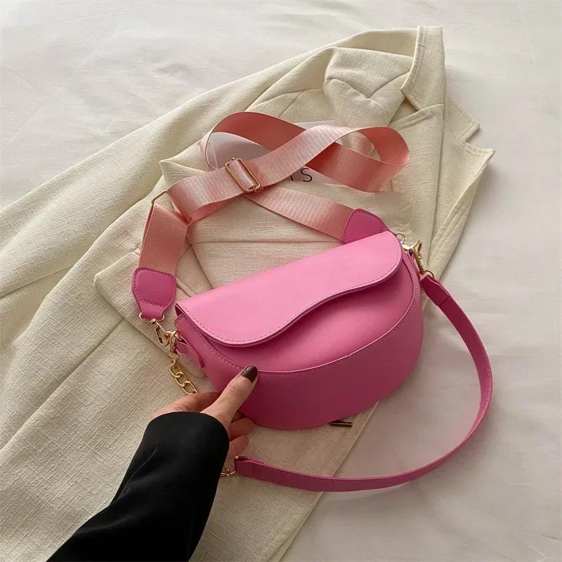 Fashion Women Shoulder Bag PU Leather Women's Small Bag Retro Flap Saddle Handbags Trend Chain Strap Crossbody Bag for Women
